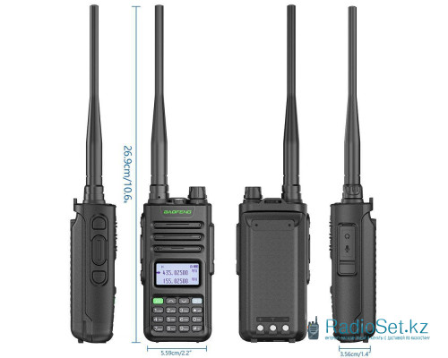 Рация Baofeng UV-13 Pro v2